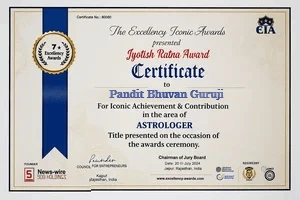 certificate 1