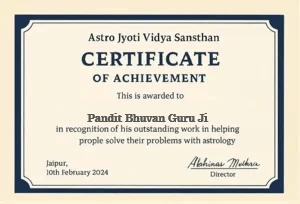 certificate 2