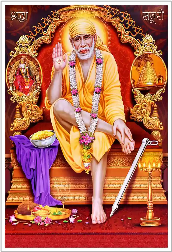 sai baba