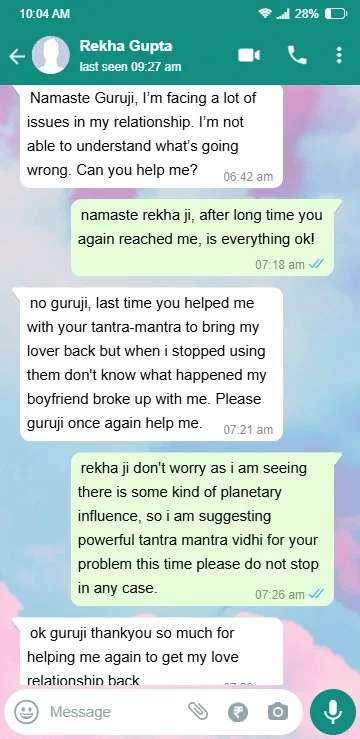 rekha